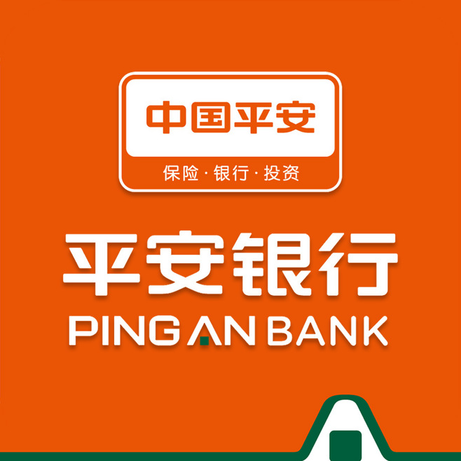 平安銀行保單，車(chē)輛手續貸款產(chǎn)品介紹