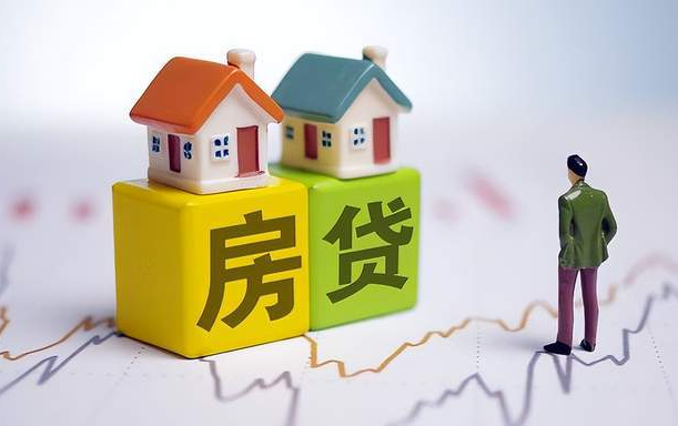 申請房貸不能有其他的貸款嗎？